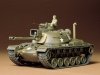 Tamiya 35120 U.S. M48A3 Patton+